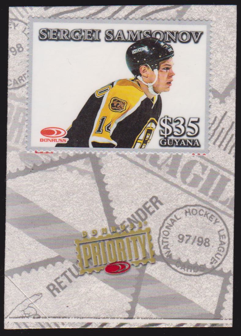 (image for) 1997-98 Donruss Priority Stamps Silver #17 Sergei Samsonov