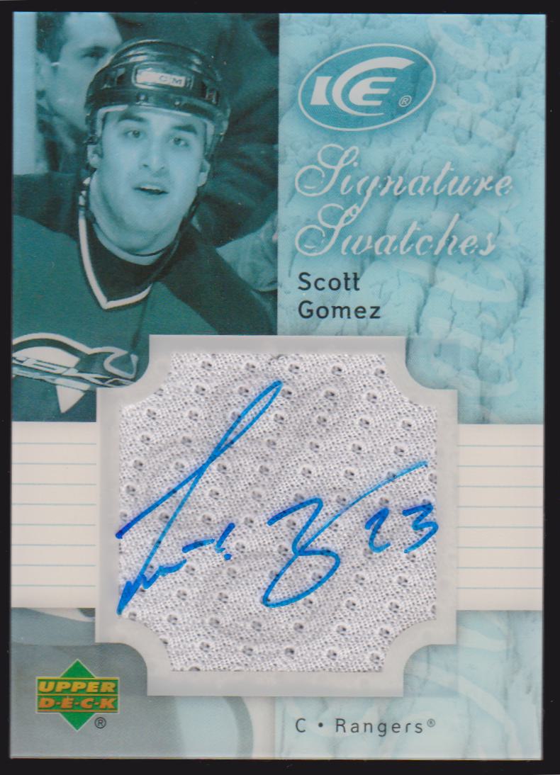 (image for) Signature Swatches