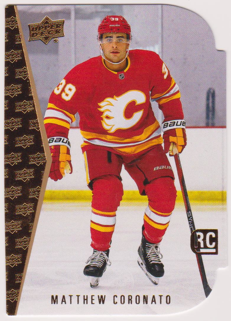 (image for) '94-95 Rookie Die Cuts