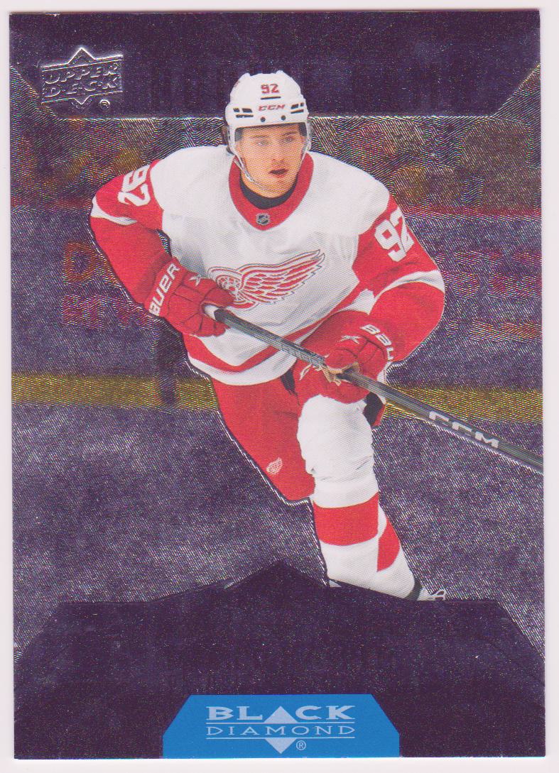 2023-24 Upper Deck '07-08 Black Diamond Retros #BD12 Marco Kasper - RC Year (image for) 2023-24 Upper Deck '07-08 Black Diamond Retros #BD12 Marco Kasper - RC Year