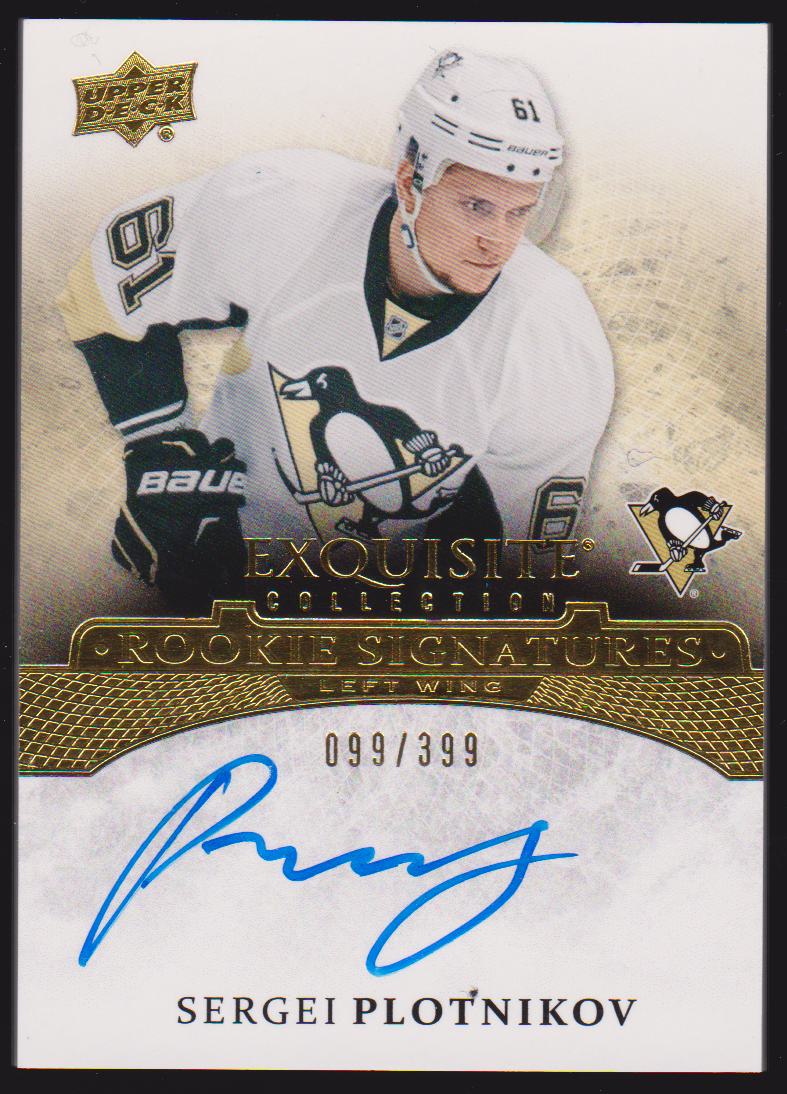 (image for) 2015-16 Exquisite Collection Rookie Signatures #ERSSP Sergei Plotnikov 099/199