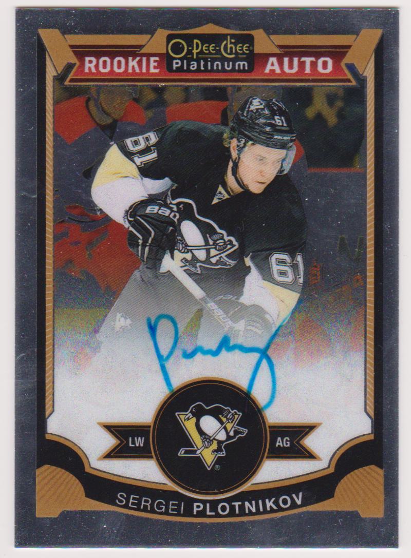 2015-16 O-Pee-Chee Platinum #166 Sergei Plotnikov AUTO RC (image for) 2015-16 O-Pee-Chee Platinum #166 Sergei Plotnikov AUTO RC