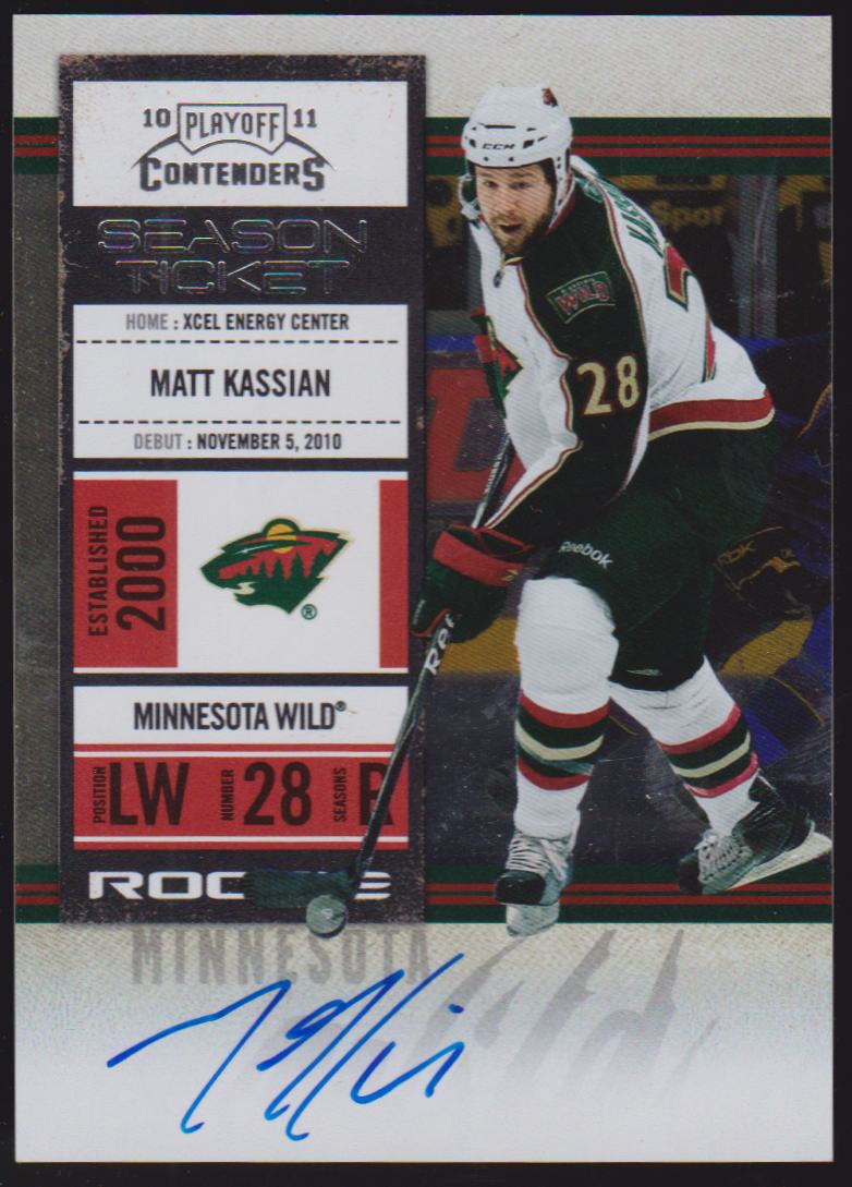 (image for) Rookie Cards