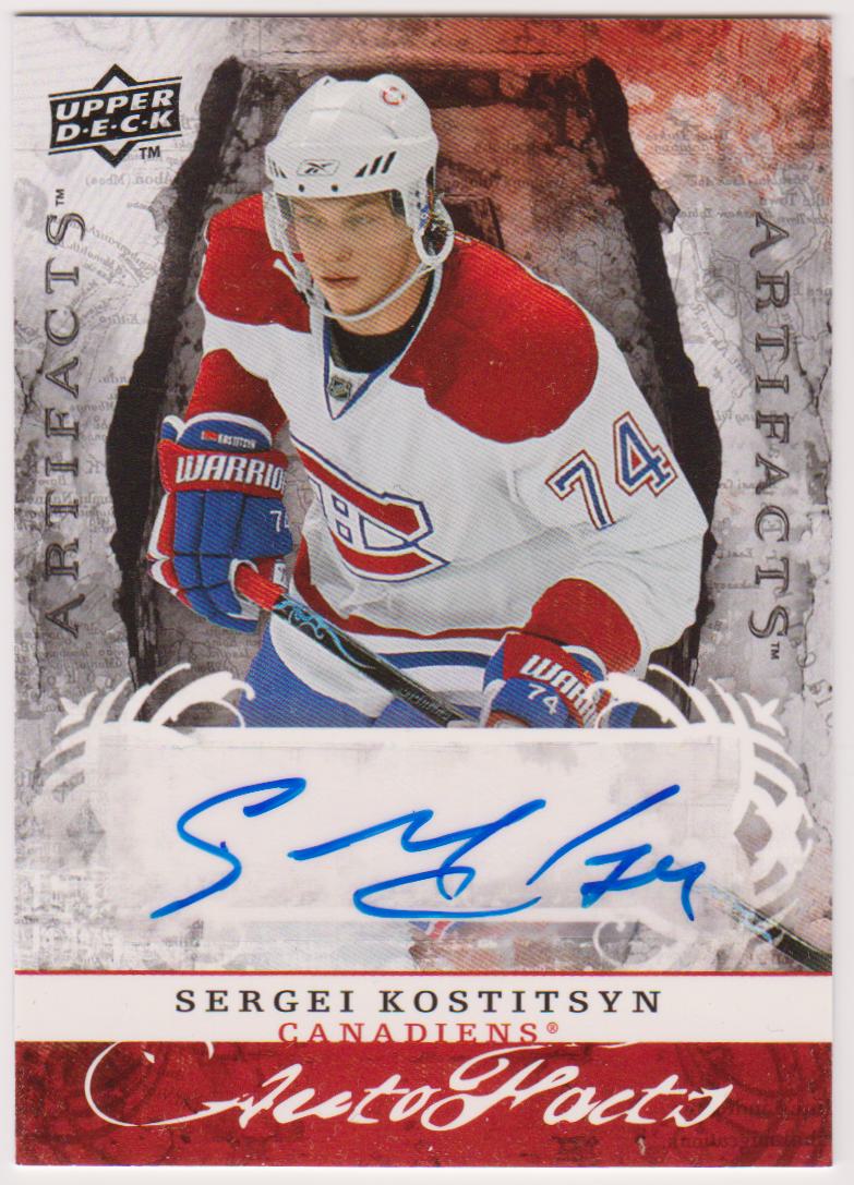 (image for) 2008-09 Artifacts Autofacts #AFSK Sergei Kostitsyn