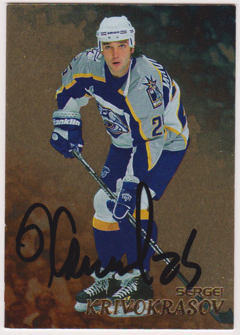 (image for) 1998-99 Be A Player Autographs Gold #223 Sergei Krivokrasov