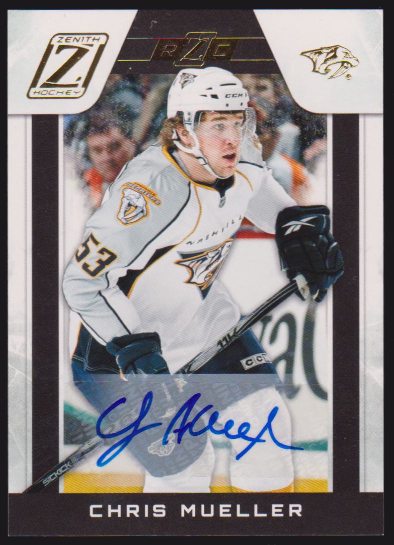 (image for) Rookie Cards - Gold #/10
