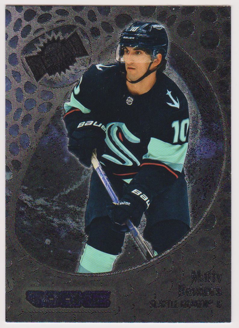 (image for) Base Cards - Rookie