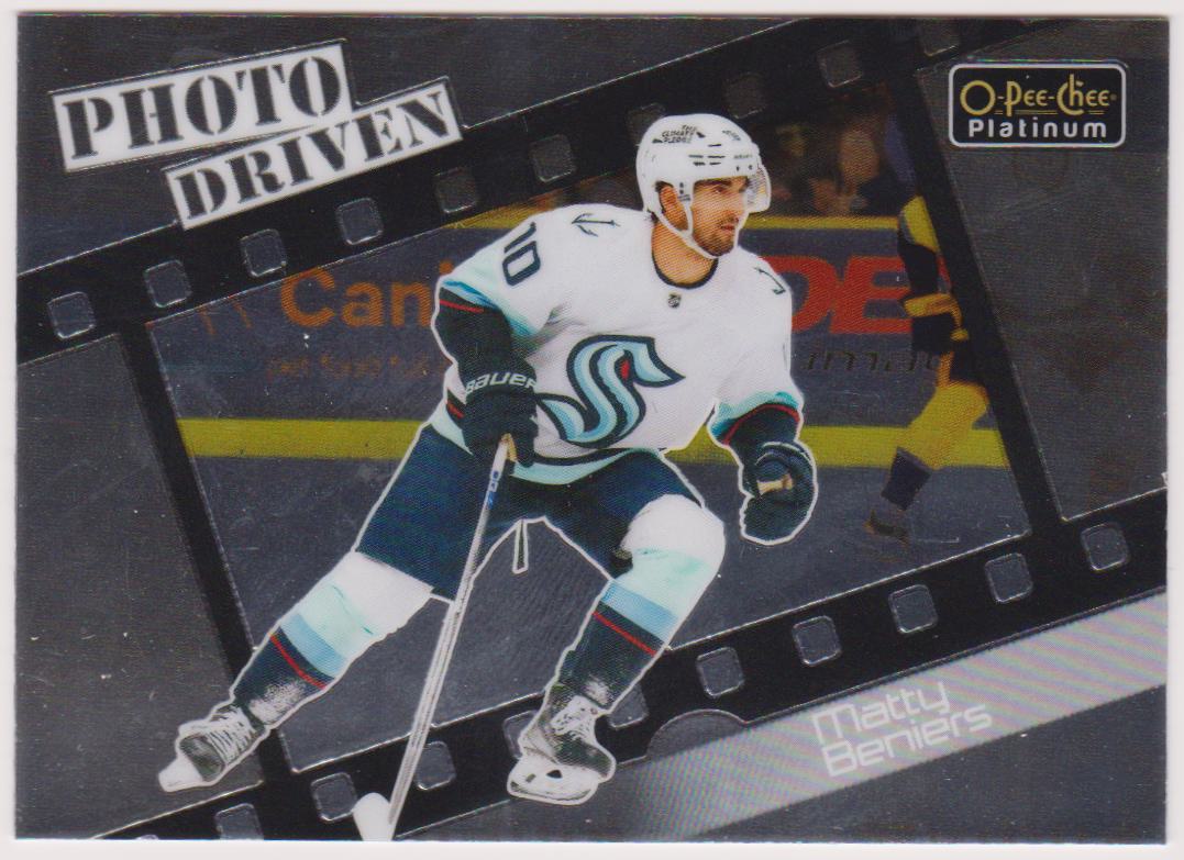 (image for) Photo Driven