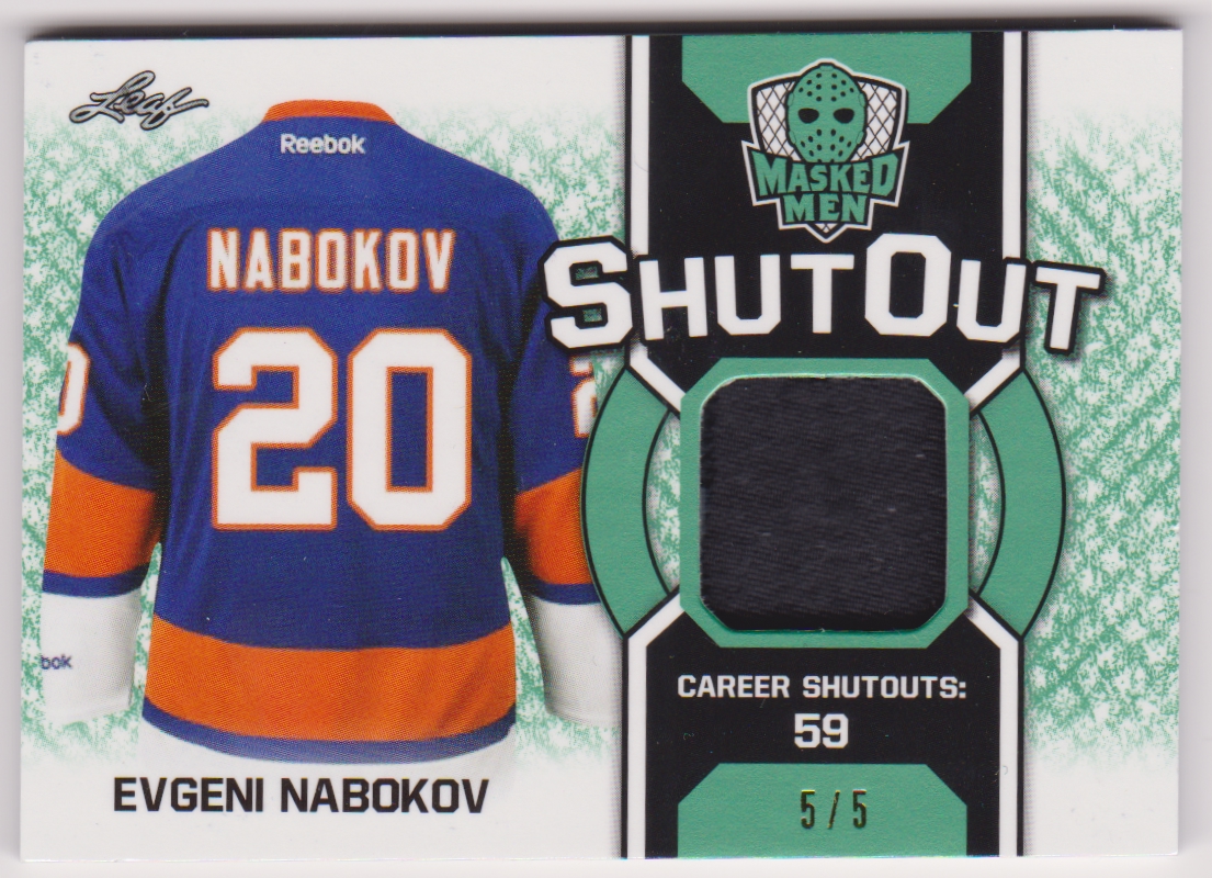 (image for) ShutOut - Emerald