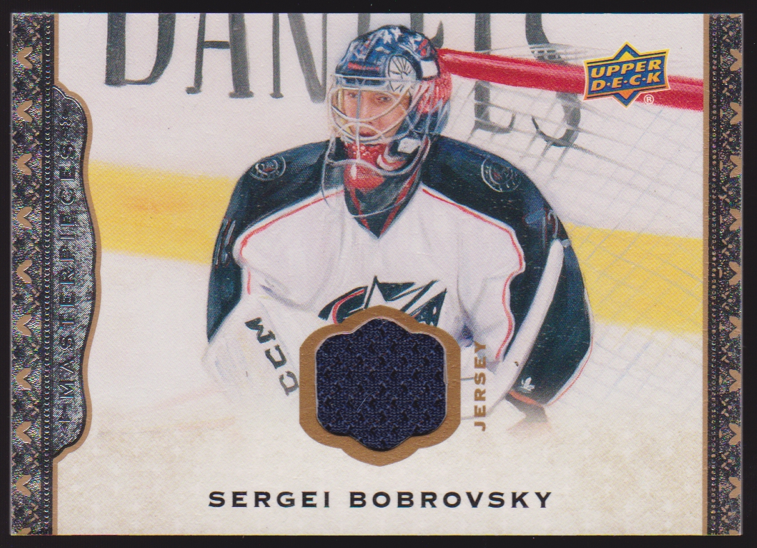 (image for) Memorabilia