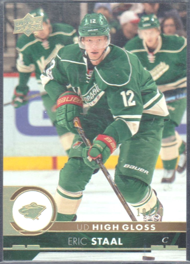 (image for) High Gloss #/10