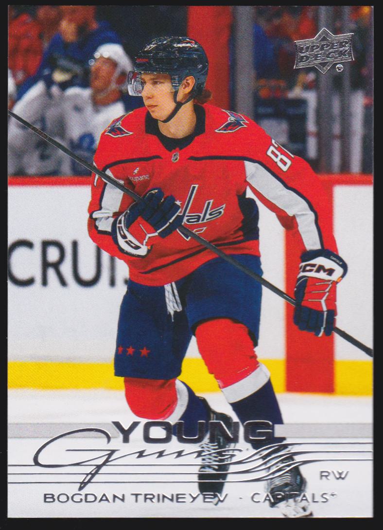 2025-26 Upper Deck #735 Bogdan Trineyev YG RC (image for) 2025-26 Upper Deck #735 Bogdan Trineyev YG RC