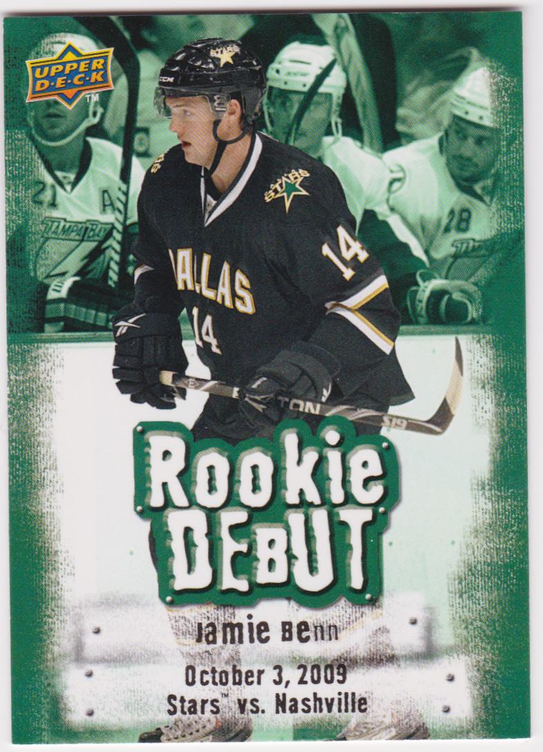 (image for) Rookie Debut