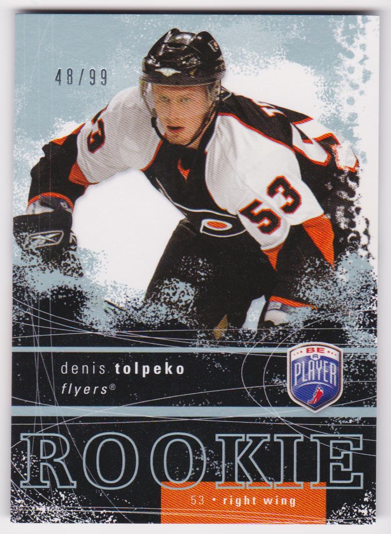 (image for) 2007-08 Be A Player #277 Denis Tolpeko RC 48/99