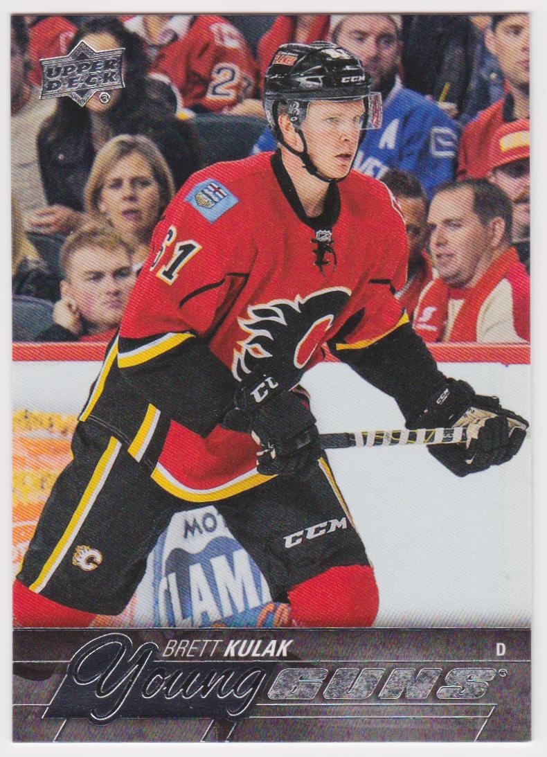 (image for) 2015-16 Upper Deck #248 Brett Kulak YG RC