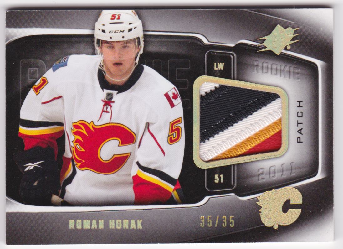 (image for) Rookie Patches