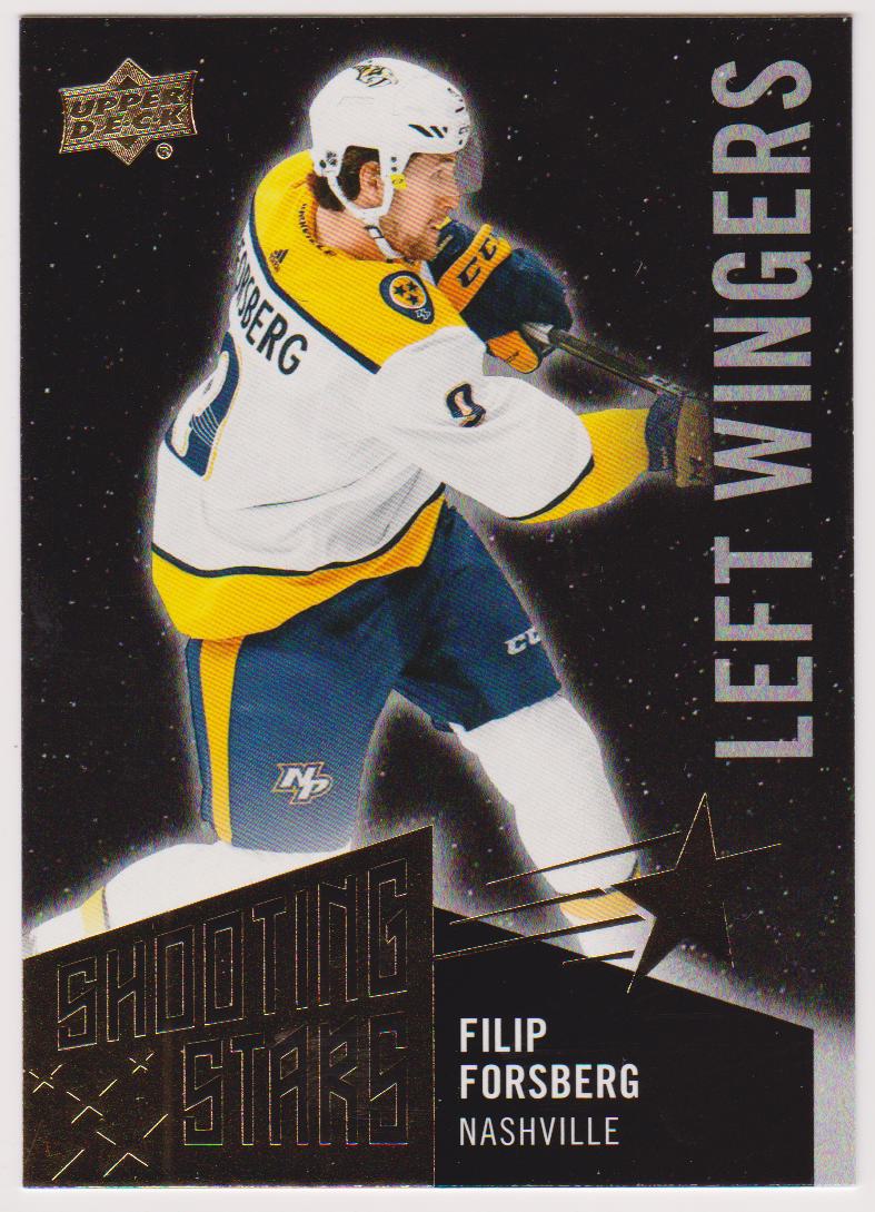 (image for) Shooting Stars Black