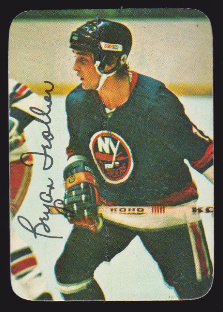 (image for) 1976-77 Topps Glossy Inserts #15 Bryan Trottier