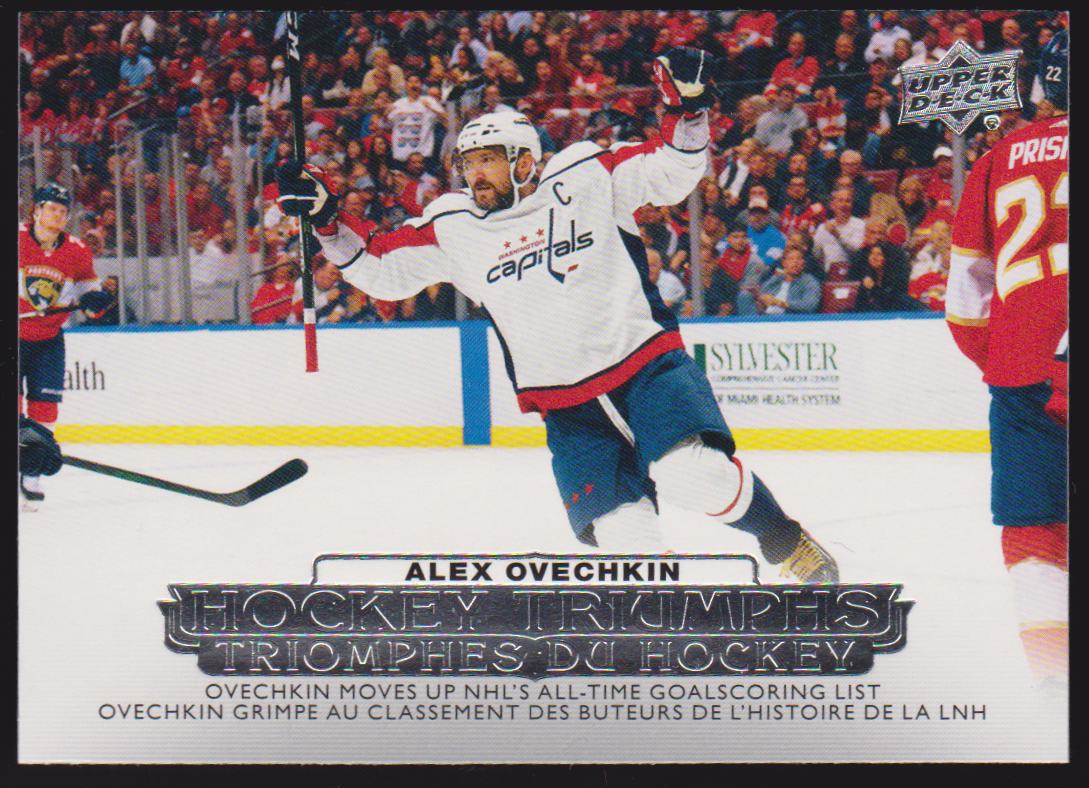 (image for) 2022-23 Upper Deck Tim Hortons Hockey Triumphs #HT3 Alexander Ovechkin