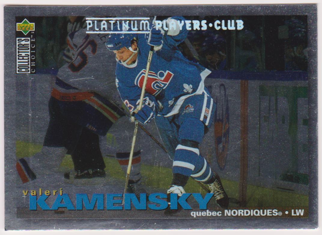 (image for) 1995-96 Collector's Choice Player's Club Platinum #221 Valeri Kamensky