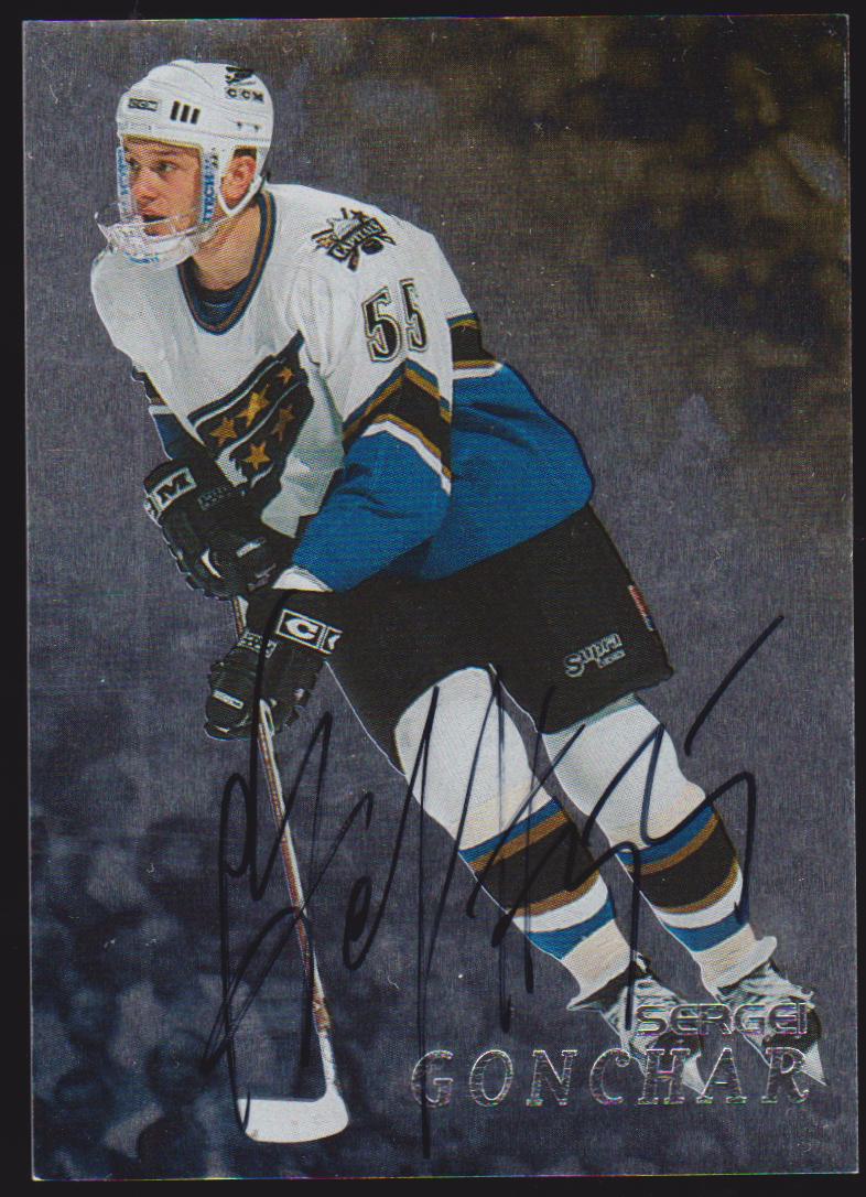 (image for) 1998-99 Be A Player Autographs #299 Sergei Gonchar