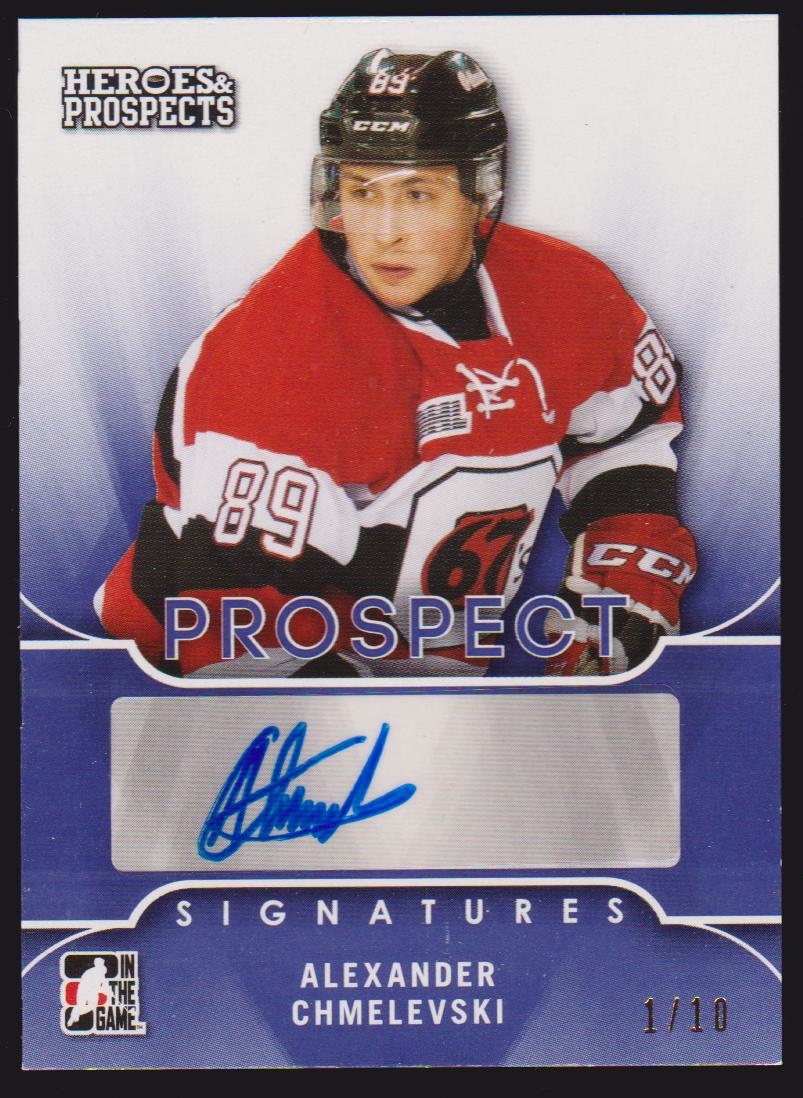 (image for) Prospects Auto - Purple