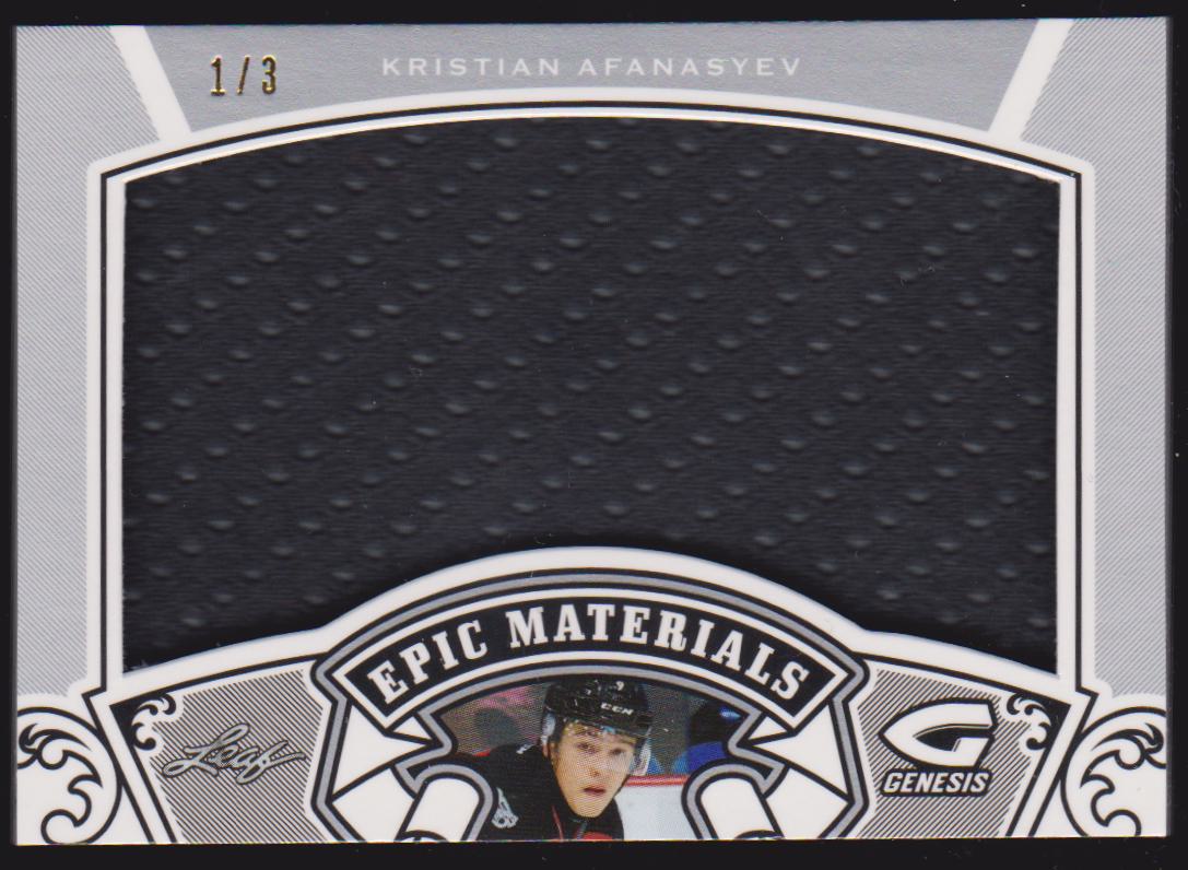 (image for) Epic Materials Silver