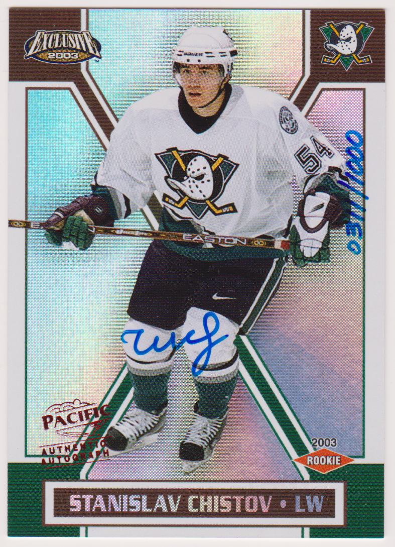 (image for) Rookie Cards
