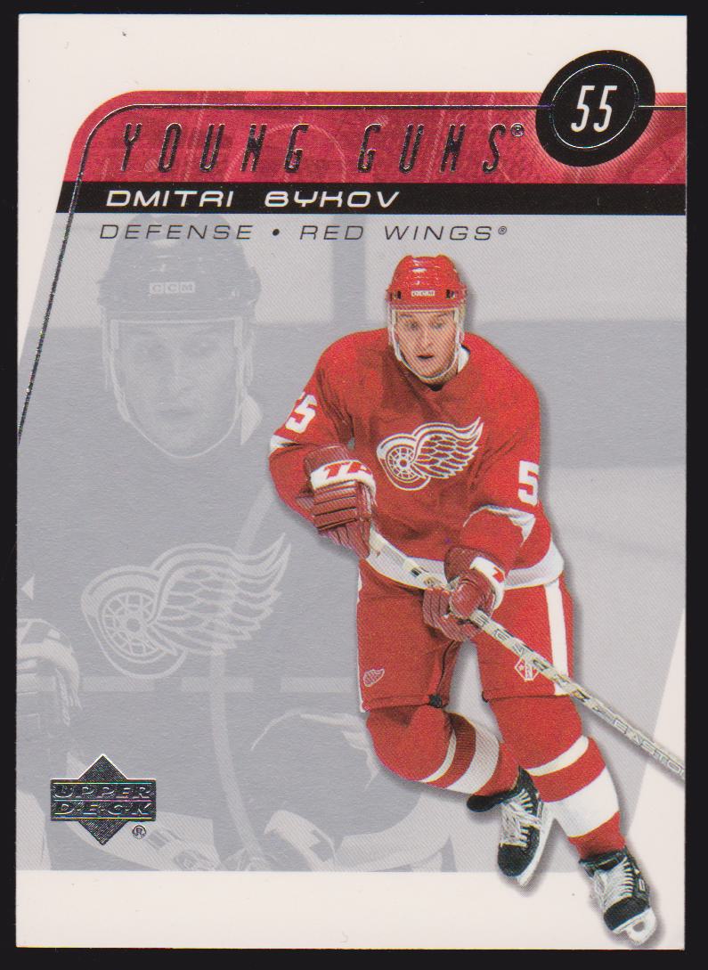 (image for) Rookie Cards