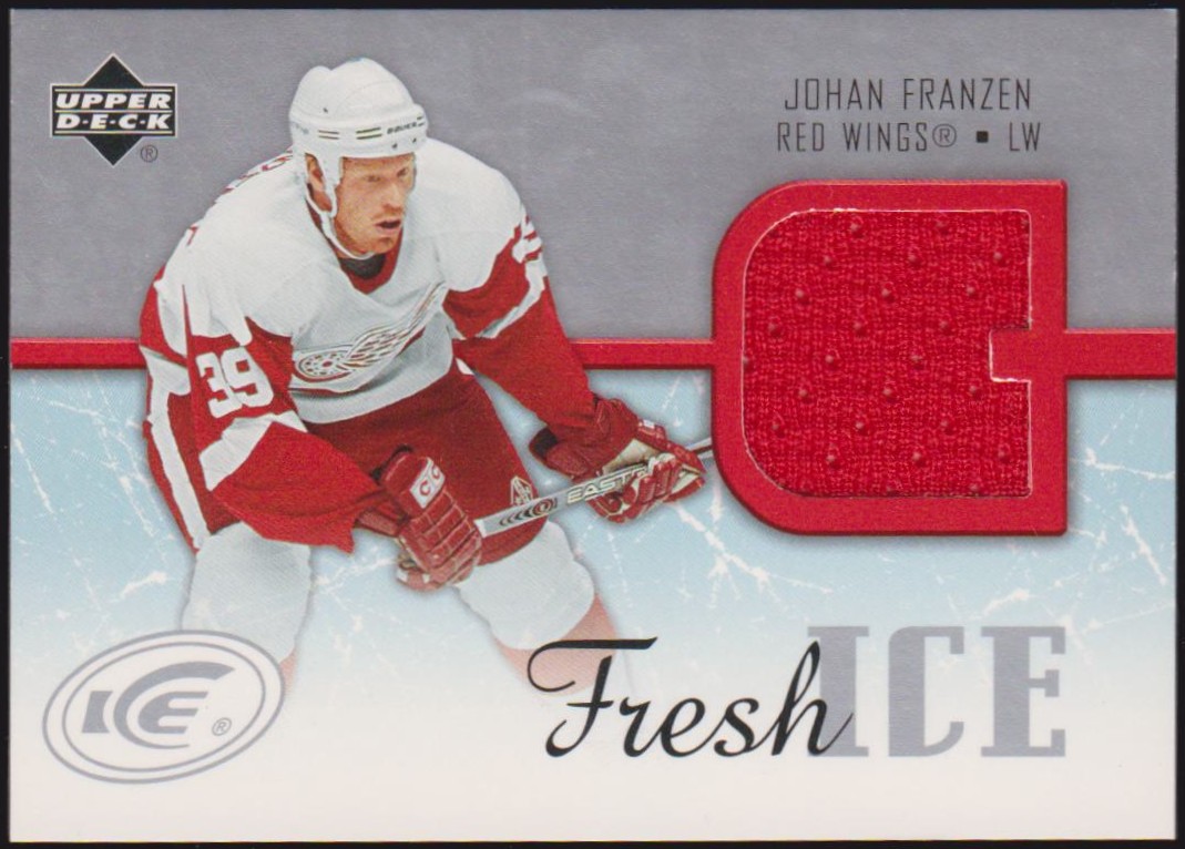 (image for) Fresh Ice