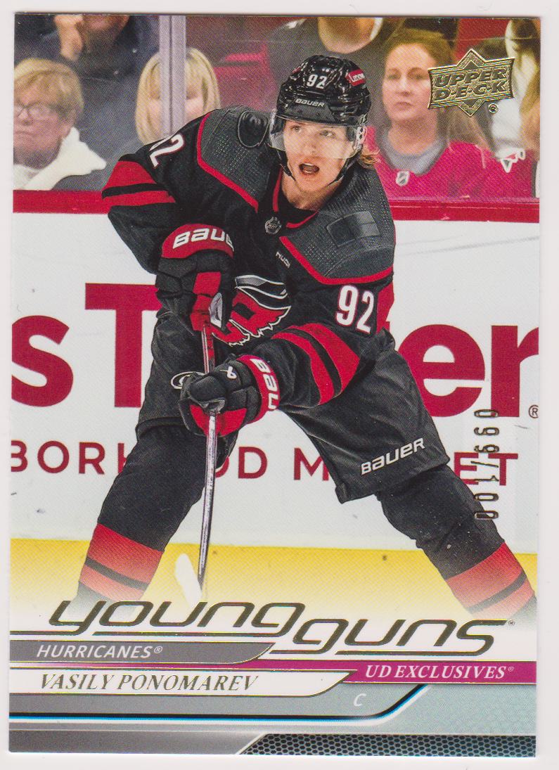 (image for) 2024-25 Upper Deck Exclusives #472 Vasily Ponomarev 099/100