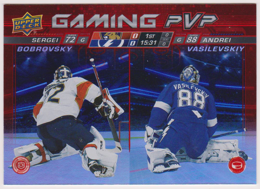 2024-25 Upper Deck Gaming PVP #GPVP14 Sergei Bobrovsky/Andrei Vasilevskiy (image for) 2024-25 Upper Deck Gaming PVP #GPVP14 Sergei Bobrovsky/Andrei Vasilevskiy