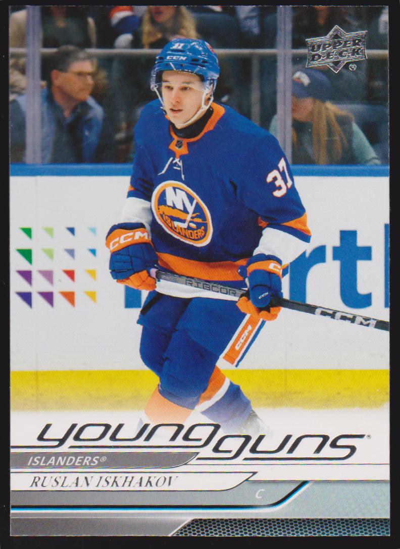 2024-25 Upper Deck #232 Ruslan Iskhakov YG RC (image for) 2024-25 Upper Deck #232 Ruslan Iskhakov YG RC