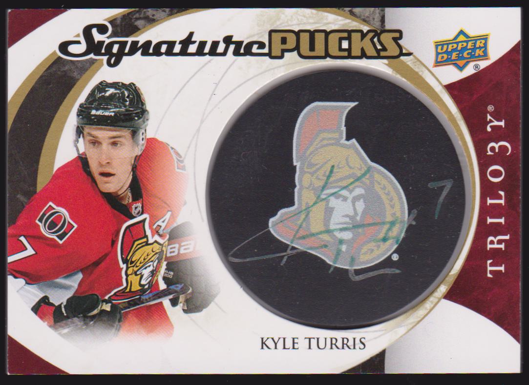 (image for) Signature Pucks
