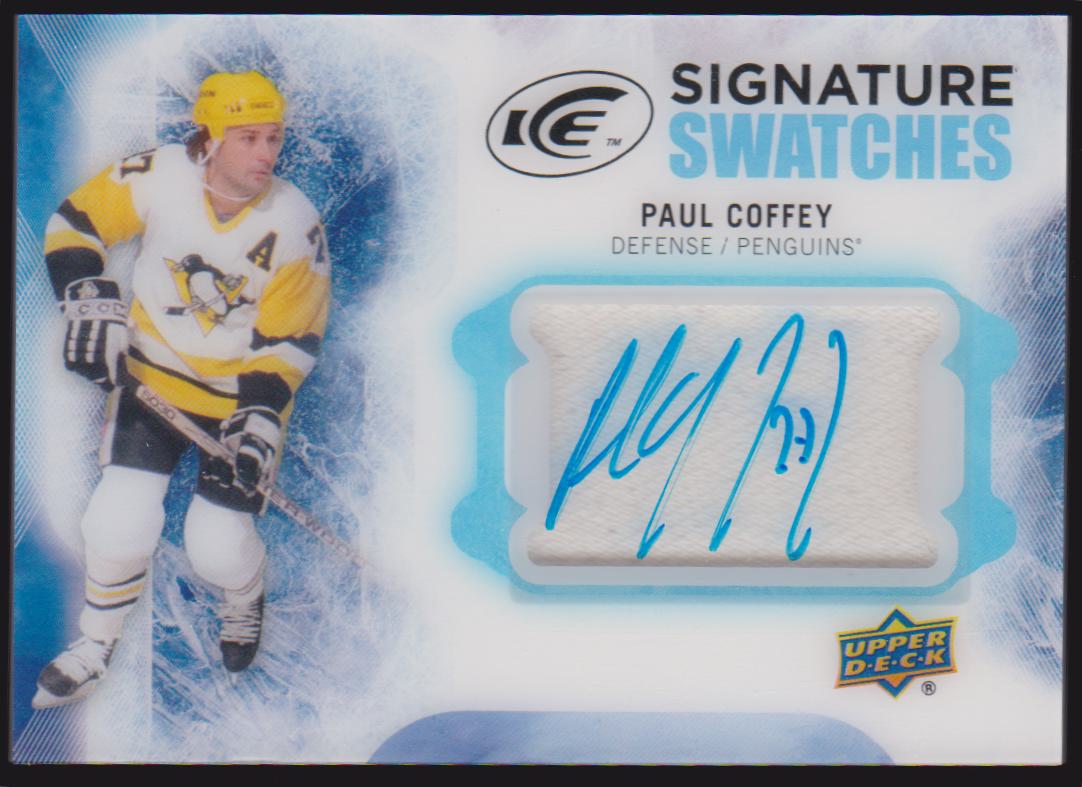 (image for) Signature Swatches