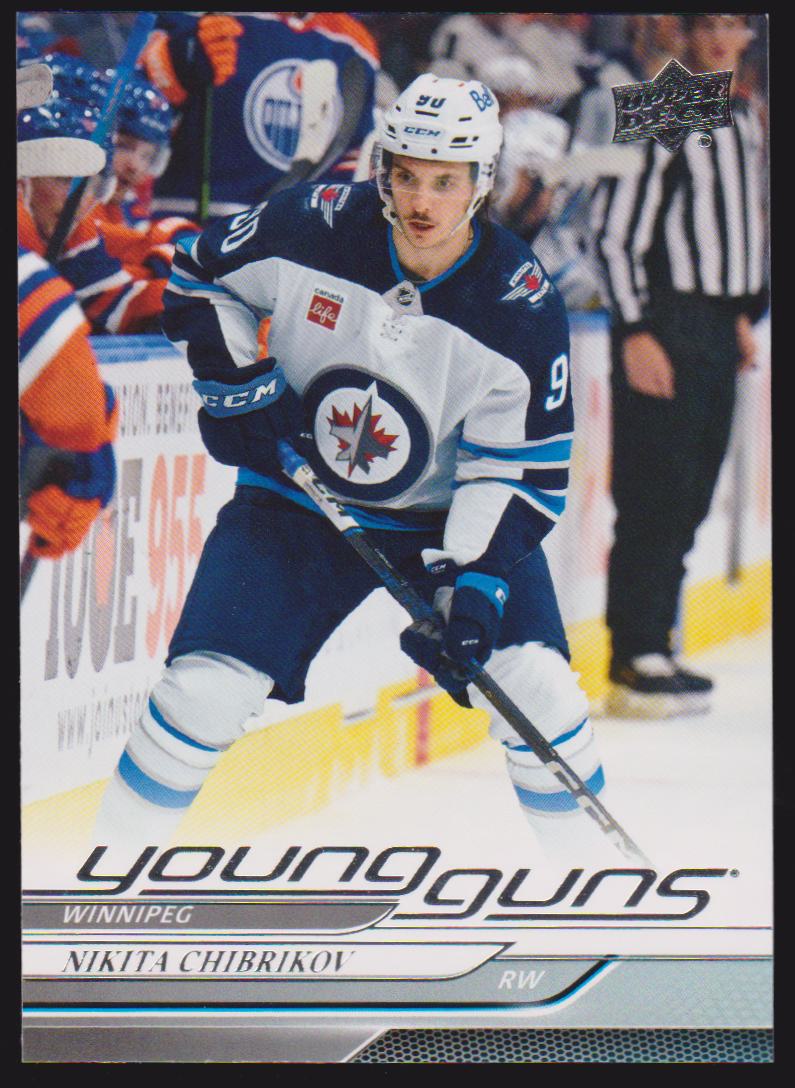 2024-25 Upper Deck #245 Nikita Chibrikov YG RC (image for) 2024-25 Upper Deck #245 Nikita Chibrikov YG RC