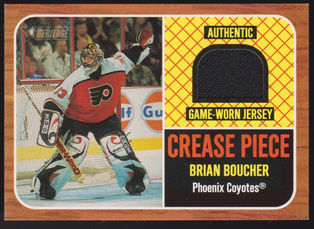 (image for) Crease Piece