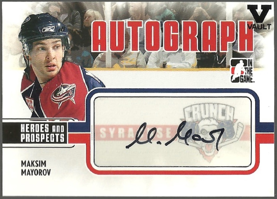 2009-10 ITG Heroes and Prospects Autographs #AMM Max. Mayorov (image for) 2009-10 ITG Heroes and Prospects Autographs #AMM Max. Mayorov