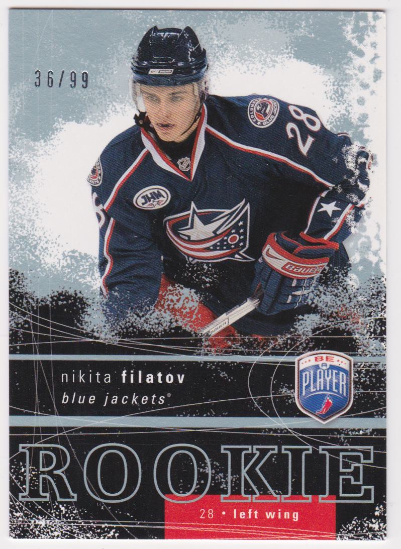 (image for) 2007-08 Be A Player #316 Nikita Filatov 36/99 XRC