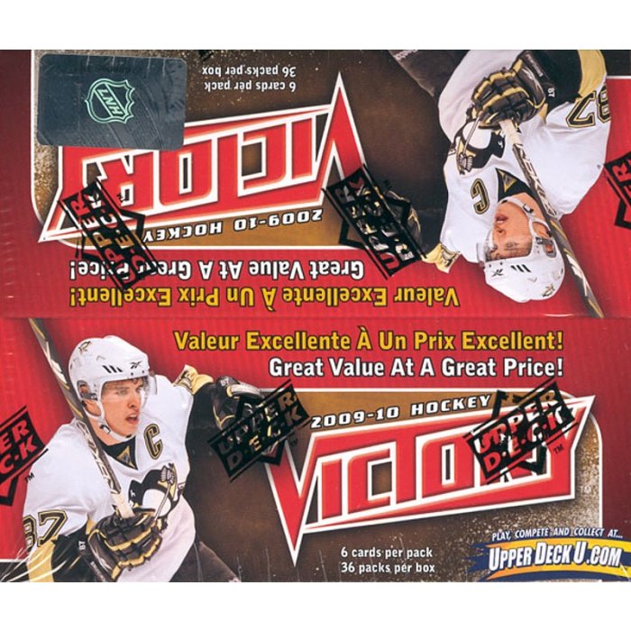 (image for) Upper Deck Victory