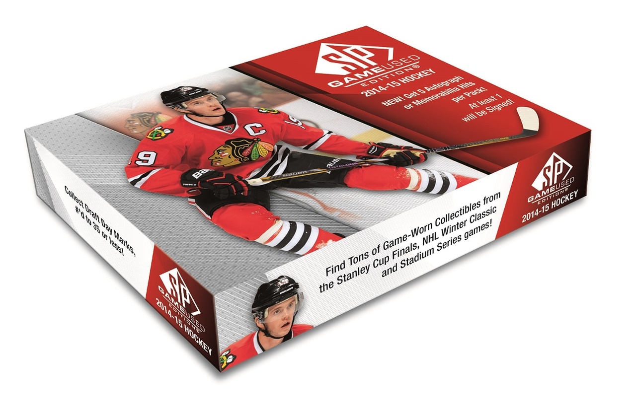 (image for) SP Game Used