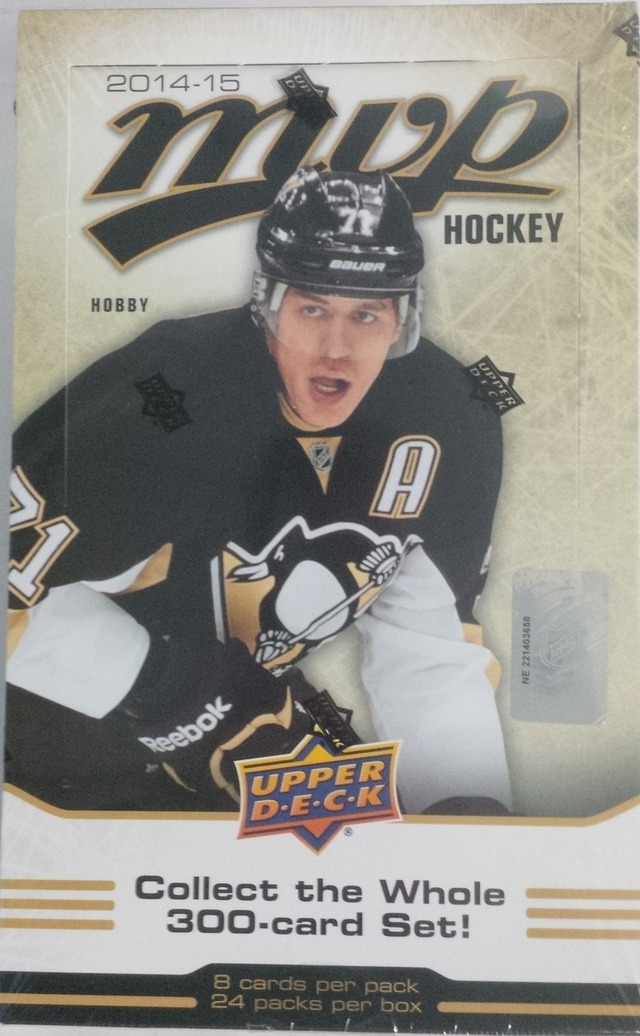(image for) Upper Deck MVP