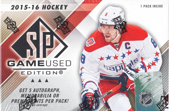 (image for) SP Game Used