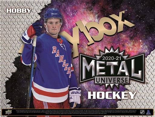 (image for) Skybox Metal Universe