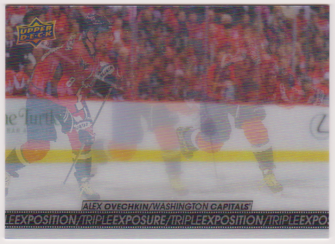 (image for) Triple Exposure