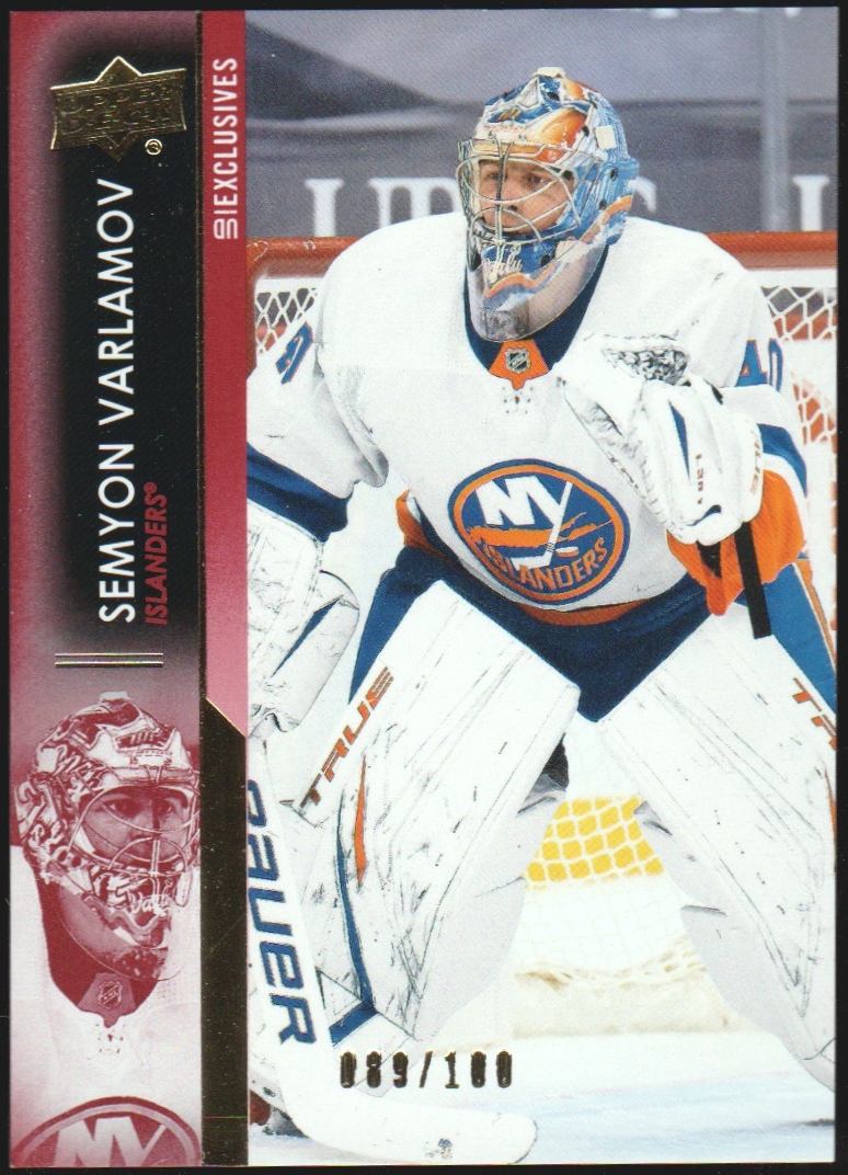 (image for) Exclusives #/100