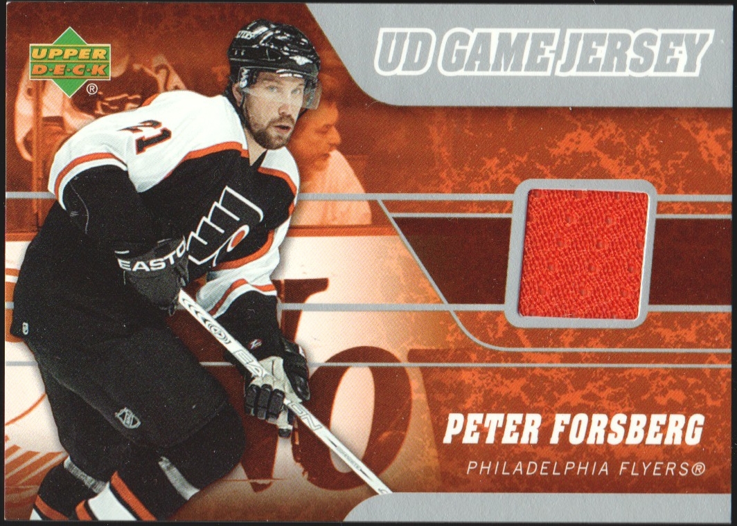 (image for) Game Jerseys