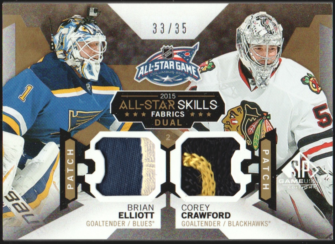 (image for) Dual Fabrics Patches