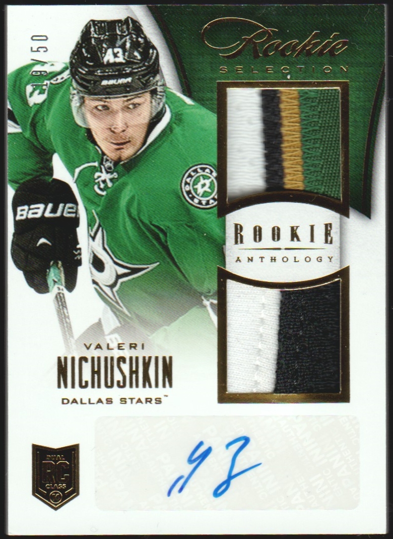 Rookie Prime Auto (image for) Rookie Prime Auto