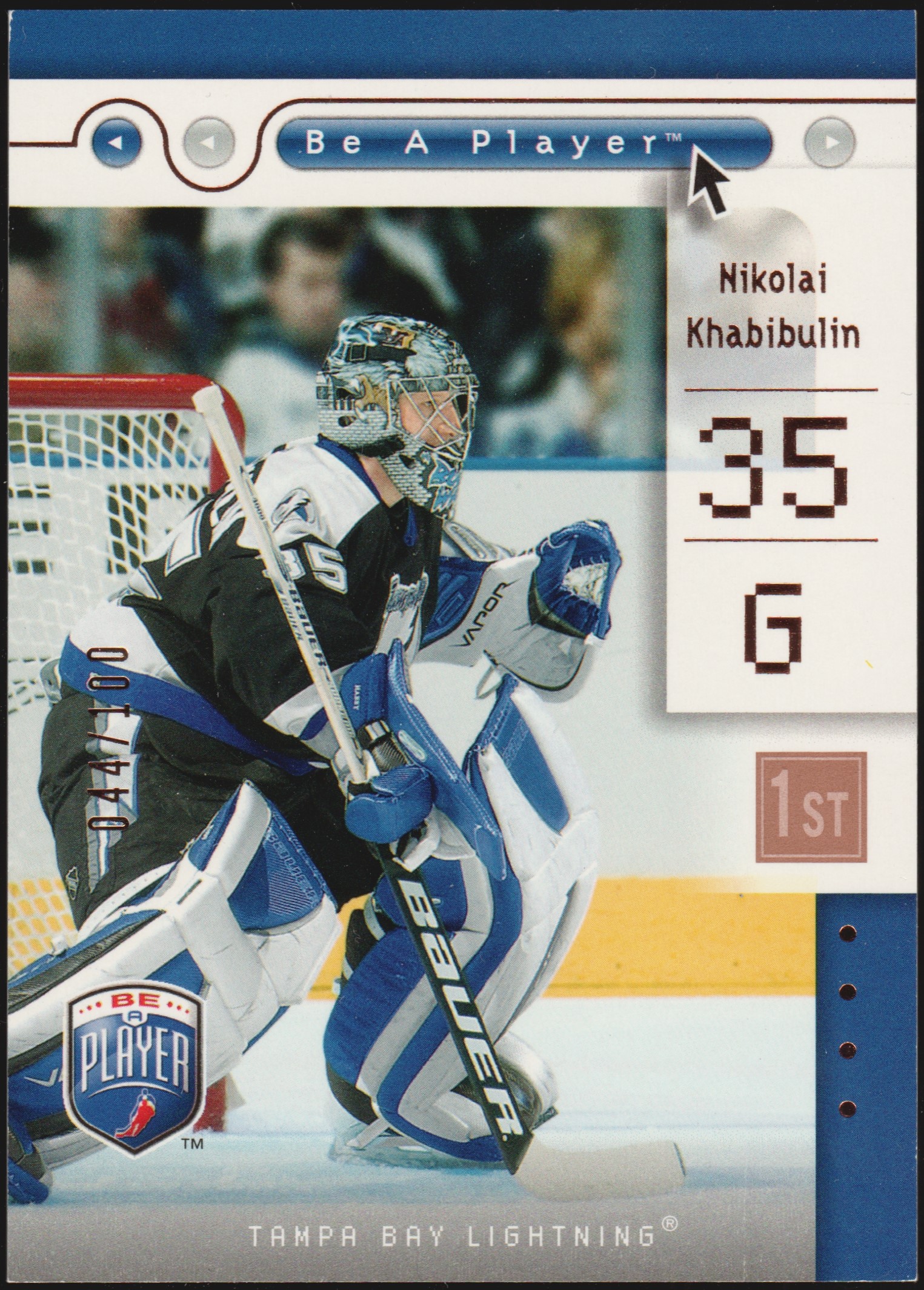 (image for) First Period /100